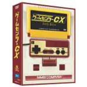 ゲームセンターCX DVD-BOXの商品画像