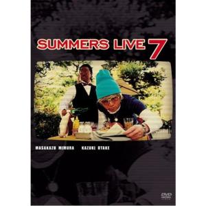 さまぁ~ずライブ7 DVD - 最安値・価格比較 - Yahoo!ショッピング