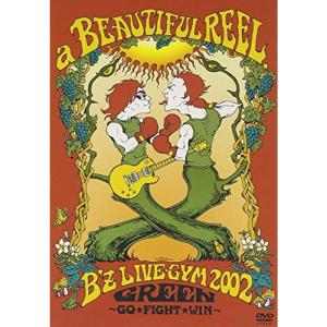 a BEAUTIFUL REEL. Bz LIVE-GYM 2002 GREEN 〜GO FIGHT WIN〜 DVD - 最