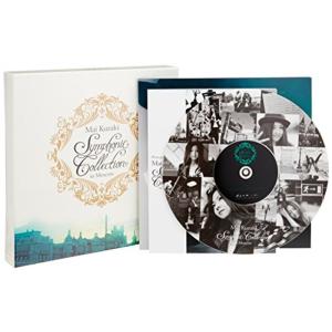 Mai Kuraki Symphonic Collection in Moscow (完全限定生産BOX盤) DVD