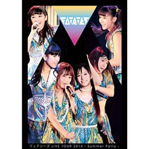 フェアリーズ LIVE TOUR 2014 - Summer Party - (DVD)の商品画像