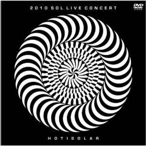 SOL 1ST 2ND LIVE CONCERT <HOT&gt&&; lt; SOLAR> DVDの商品画像