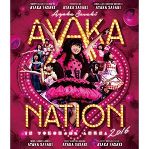 AYAKA-NATION 2016 in 横浜アリーナ LIVE Blu-rayの商品画像