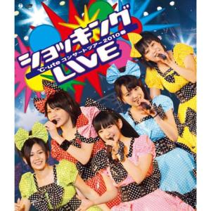 ℃-ute コンサートツアー Blu-ray 7本セット ℃-uteコンサートツアー2010春~ショッキング LIVE~ Blu-ray - 最安値