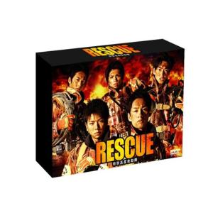 RESCUE～特別高度救助隊～ DVD-BOX〈6枚組〉 Amazon.co.jp: 初回限定RESCUE特別高度救助隊 DVD-BOX〈6枚組