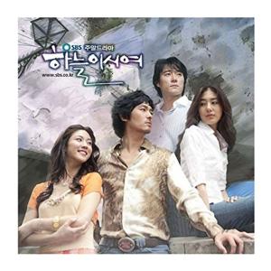 【中古】［CD］神様、お願い/天よハヌシリヨ(韓国盤) 神様、お願い/天よハヌシリヨ (韓国盤) - 最安値・価格比較 - Yahoo