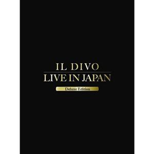 ライヴアット武道館 (デラックスエディション) - 最安値・価格比較