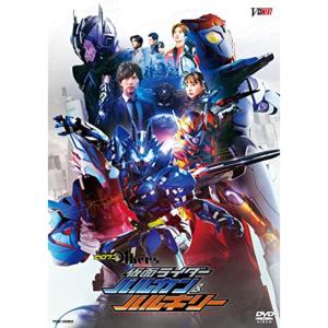 ゼロワン Others 仮面ライダーバルカン&バルキリー DVDの商品画像