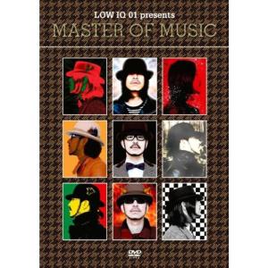 LOW IQ 01 presents MASTER OF MUSIC DVDの商品画像