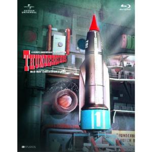 サンダーバード ブルーレイコレクターズBOX (初回生産限定) Blu-ray  