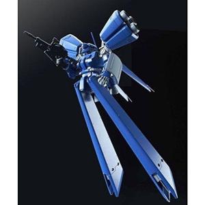 HGUC 1/144 ドラッツェ改 プラモデル (ホビーオンラインショップ限定