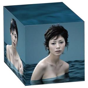 ★送料無料★週刊真木よう子★初回限定生産版★DVD★ボックス★ 週刊真木よう子 〔DVD-BOX 初回限定生産版〕 - 最安値・価格比較