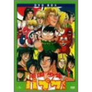 南国少年パプワくん DVD BOXの商品画像