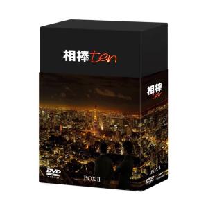 相棒 season 10 DVD-BOXII (6枚組) - 最安値・価格比較 - Yahoo
