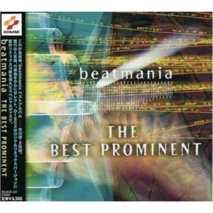 beatmania THE BEST PROMINENTの商品画像