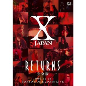 X JAPAN RETURNS 完全版 1993.12.30 DVD - 最安値・価格比較 - Yahoo