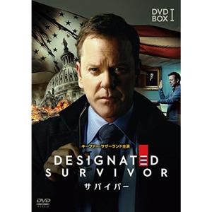 サバイバー DVD-BOX1 - 最安値・価格比較 - Yahoo!ショッピング