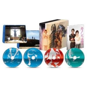 大魔神カノン Blu-ray BOX1 初回限定版 - 最安値・価格比較 - Yahoo