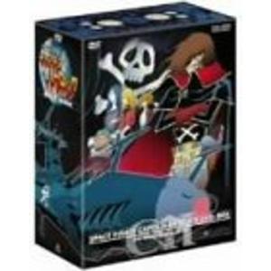 宇宙海賊キャプテンハーロック DVD-BOX - 最安値・価格比較