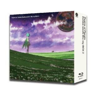 交響詩篇エウレカセブン Blu-ray BOX2〈初回限定生産・6枚組〉 Amazon.co.jp: 交響詩篇エウレカセブン Blu-ray BOX 2