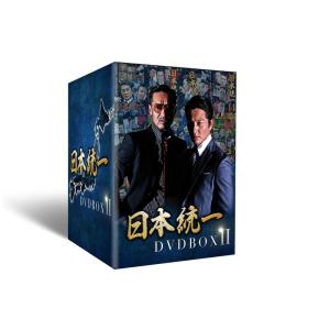 日本統一DVD BOXII (通常版) - 最安値・価格比較 - Yahoo!ショッピング