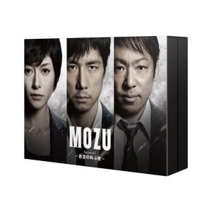 新品 MOZU Season1 百舌の叫ぶ夜 DVD-BOX 初回生産限定版 MOZU Season1 ~百舌の叫ぶ夜~ DVD-BOX - 最安値・価格比較 - Yahoo
