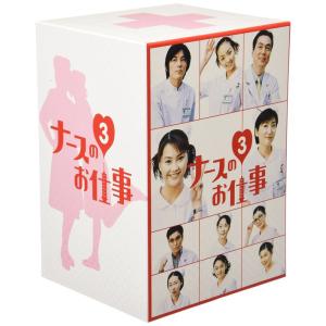 ★全巻セット★ ナースのお仕事3(1)～(8)〈8枚組〉 DVD BOX ナースのお仕事3(1)～(8)〈8枚組〉 DVD BOX【国内正規版