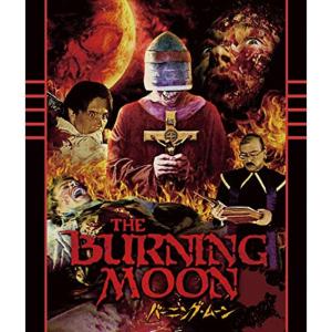 バーニング・ムーン HDニューマスター版 [DVD] dwos6rj Amazon.co.jp: バーニング・ムーン HDニューマスター版 [Blu-ray