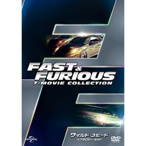 ワイルドスピード ヘプタロジーDVD SET (初回生産限定) - 最安値・価格
