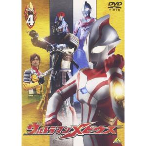 (未使用･未開封品)　ウルトラマンメビウス Volume 4 [DVD] gsx453j ウルトラマンメビウス Volume 4 DVD - 最安値・価格比較 - Yahoo