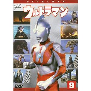 (未使用･未開封品)　ウルトラマン Vol.9 [DVD] ar3p5n1 Amazon.co.jp: DVD ウルトラマン VOL.9 : 特撮(映像), 特撮(映像
