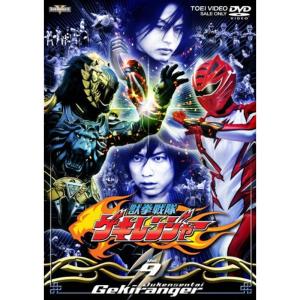 獣拳戦隊ゲキレンジャー VOL.9 DVDの商品画像