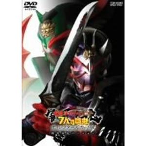 劇場版 仮面ライダー響鬼と7人の戦鬼 ディレクターズカット版 (初回