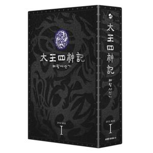 太王四神記 DVD BOX I （ノーカット版） - 最安値・価格比較 - Yahoo