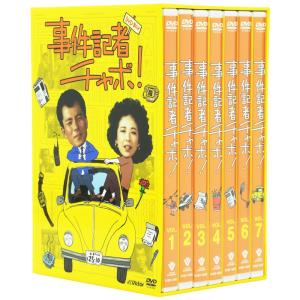 事件記者チャボ! DVD-BOX(7枚組) Amazon.co.jp: 事件記者チャボ! DVD-BOX (7枚組) 水谷豊