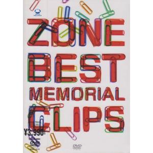 その他 ZONE BEST MEMORIAL CLIPS [DVD] wwzq1cm Amazon.co.jp: ZONE BEST MEMORIAL CLIPS [DVD] : ZONE: DVD