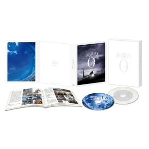 永遠の0　DVD豪華版　初回生産限定仕様 DVD 永遠の0 豪華版 (DVD2枚組) 初回生産限定仕様 - 最安値・価格