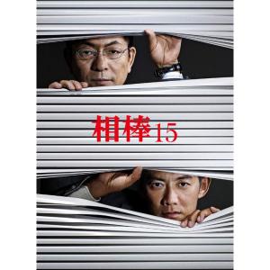 相棒 season15 ブルーレイBOX〈6枚組〉 相棒 season15 Blu-ray BOX - 最安値・価格比較 - Yahoo!ショッピング