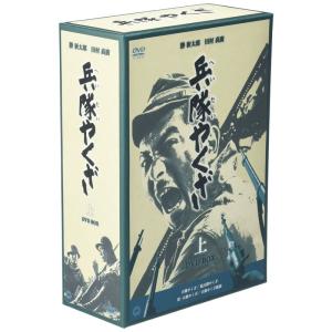 兵隊やくざ DVD-BOX 上巻の商品画像