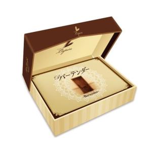 バーテンダー DVD-BOX - 最安値・価格比較 - Yahoo!ショッピング