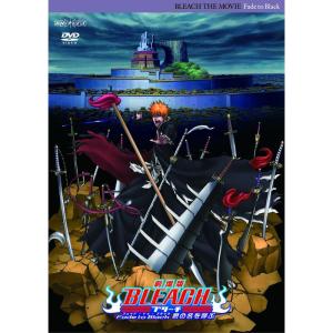 劇場版 BLEACH Fade to Black 君の名を呼ぶ (通常版) DVD - 最安値