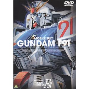 機動戦士ガンダム F91 DVDの商品画像