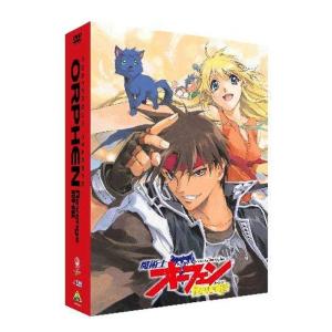 EMOTION the Best 魔術士オーフェン Revenge DVD-BOX - 最安値・価格
