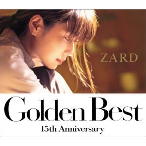 Golden Best ~15th Anniversary~ (特典DVD AQUA ~Summer~) (初回限定盤) (DVD付)の商品画像