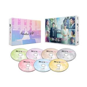 知ってるワイフ DVDBOX 知ってるワイフ DVD-BOX - 最安値・価格比較 - Yahoo!ショッピング