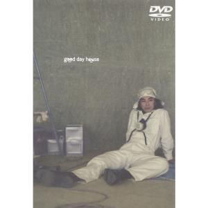 小林賢太郎プロデュース公演 「good day house」 DVD - 最安値・価格