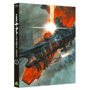 宇宙戦艦ヤマト2202 愛の戦士たち 1 Blu-rayの商品画像