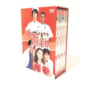 ナースのお仕事2 DVD-BOX - 最安値・価格比較 - Yahoo ナースのお仕事2 DVD-BOX - 最安値・価格比較 - Yahoo