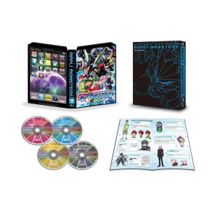 デジモンユニバース アプリモンスターズ DVD-BOX3 デジモンユニバース アプリモンスターズ(アプモン) DVD-BOX3