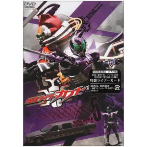 ビーファイターカブト VOL.5 [DVD] Amazon.co.jp: ビーファイターカブト VOL.5 [DVD] : 中里栄臣, 安達